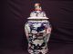 Chinese Famille Rose Temple Jar Signed 19 1/2 Inches Foo Dog Handle Vases photo 9