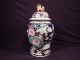 Chinese Famille Rose Temple Jar Signed 19 1/2 Inches Foo Dog Handle Vases photo 2