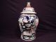 Chinese Famille Rose Temple Jar Signed 19 1/2 Inches Foo Dog Handle Vases photo 3