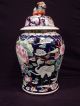 Chinese Famille Rose Temple Jar Signed 19 1/2 Inches Foo Dog Handle Vases photo 8