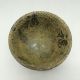 Chinese Antique Jade Emperor Qianlong Years Pure Hand Carved Jade Bowl Other Antiquities photo 3