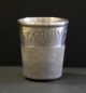 Antique Sterling Silver Thimble Cup And Thimble Jigger,  Hallmarked Thimbles photo 4