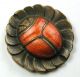 Antique Enamel Button Egyptian Scarab On Flower Design - 1 & 1/16 