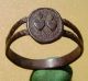 Vintage Ring Two Hearts 19th Century Other Antiquities photo 1