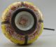 Collectible Old Decorated Handwork Porcelain Carved Pumpkin Flower Smoking Pipe Other Chinese Antiques photo 4
