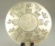 Old Chinese Tibet Silver Zodiac Animal Statue Money Coin Wealth Plate Plates photo 3