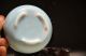 Chinese Porcelain Handmade Lovey 2 Goldfish Cup Glasses & Cups photo 4