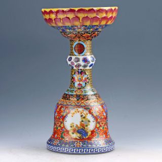 Oriental Vintage Colorful Porcelain Flower & Bird Motif Vase W Yongzheng Mark photo