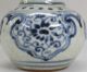 H904: Chinese Small Vase Of Blue - And - White Porcelain With Appropriate Tone Vases photo 2