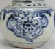 H904: Chinese Small Vase Of Blue - And - White Porcelain With Appropriate Tone Vases photo 3