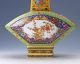 Oriental Vintage Colorful Porcelain Bird & Flower Motif Vase W Yongzheng Mark Vases photo 2