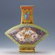 Oriental Vintage Colorful Porcelain Bird & Flower Motif Vase W Yongzheng Mark Vases photo 4