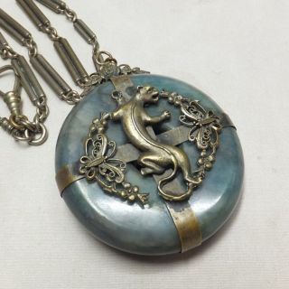 H845: Chinese Pendant Of The Stone Ornamented With The Metallic Ornaments photo