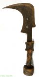 Mangbetu Knife Currency Trombasc Congo African Art Other African Antiques photo 1