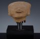 Early Pre - Columbian Mayan Or Aztec Terracotta Head Figural Bust Vases photo 1