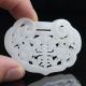 Chinese Collectable White Jade Hand Carved Double Flower Lock Shape Pendant Z Necklaces & Pendants photo 1