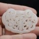 Chinese Collectable White Jade Hand Carved Double Flower Lock Shape Pendant Z Necklaces & Pendants photo 2