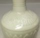 A439: Chinese White Porcelain Ware Vase With Good Tone And Relief Work Vases photo 6