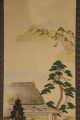 Japanese Hanging Scroll Painting Scenery Busho Bushi Asian Antique E1302 Paintings & Scrolls photo 1