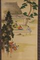 Japanese Hanging Scroll Painting Scenery Busho Bushi Asian Antique E1302 Paintings & Scrolls photo 2