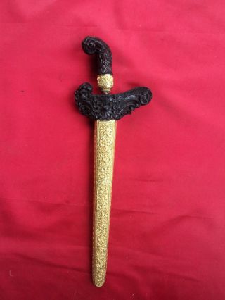 Maduranese Keris Naga Siluman Wood Kriss Swords photo