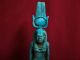 Ancient Egyptian Statue Of Isis (380–362 Bc) Egyptian photo 1