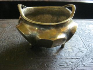 Antique /vintage Chinese Brass Censer,  Incense Burner,  Loop Handled photo
