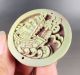 Chinese Natural Coffee Brown Hand - Carved Green Jade Ship Pendant Necklace Necklaces & Pendants photo 2