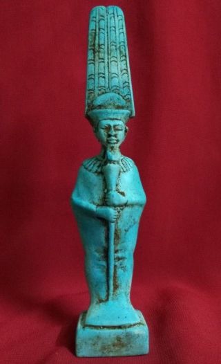 Ancient Egyptian Statue Of Min (4th Millennium Bc) photo