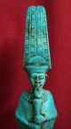 Ancient Egyptian Statue Of Min (4th Millennium Bc) Egyptian photo 2