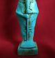 Ancient Egyptian Statue Of Min (4th Millennium Bc) Egyptian photo 3