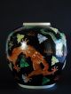 Large Antique Chinese Qing Dynasty 19thc Famille Verte Noir Porcelain Dragon Jar Vases photo 4