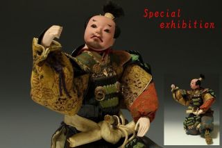 Japan Antiques Yoroi Kabuto Big Real Doll Do Kusazuri Yoroi Koshirae Armor Edo 1 photo
