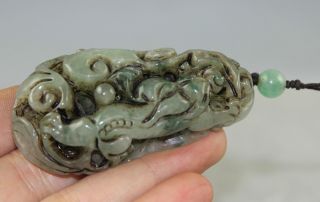 Chinese Jadeite Carved Jadeite Pendant photo