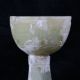 Ancient Chinese Old Jade Handwork Handleless Wine Cup B794 Pots photo 1