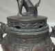 A442: Japanese Copper Ware Incense Burner With Good Work And Maker ' S Sign Other Japanese Antiques photo 2