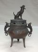 A442: Japanese Copper Ware Incense Burner With Good Work And Maker ' S Sign Other Japanese Antiques photo 6