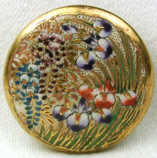 Antique Meiji Era Satsuma Button Detailed Wisteria & Iris W/ Flowers - 1 & 1/8 