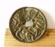 Ancient Medieval Bronze Belt Decoration (b137). Viking photo 2
