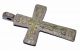 Authentic Medieval Cross Pendant - Biblical Inscription - Historical Gift - Op48 Roman photo 1