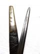 C.  1790 British Royal Naval Officer ' S Dagger.  Navy Dirk Trafalgar No Sword Knife Other Maritime Antiques photo 5