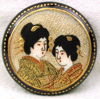 Antique Meiji Satsuma Button 2 Geisha W/ Gold Dot On Cobalt Border 1 & 1/8 
