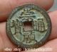 25mm Chinese Ancient Dynasty Bronze Chong Zhen Tong Bao Hole Money Currency Coin Other Antiquities photo 2