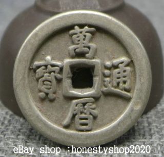 31mm Chinese Miao Silver Dynasty Palace Wan Mu Tong Bao Money Hole Currency Coin photo