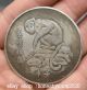 45mm Chinese Miao Silver Fengshui 12 Zodiac Year Monkey Spring Festival Coin Other Antiquities photo 3