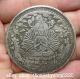 45mm Chinese Miao Silver 1k Arms Avalokiteshvara Of Goddess Guan Yin Coin Token Other Antiquities photo 2