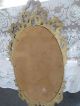 Vintage Hollywood Regency Mid Century Syroco Style Gold Wall Mirror Gorgeous Mirrors photo 4