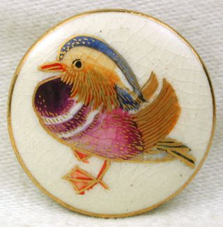 Vintage Satsuma Button Colorful Mandarin Duck Design W/ Gold Accents - 1 & 1/16 