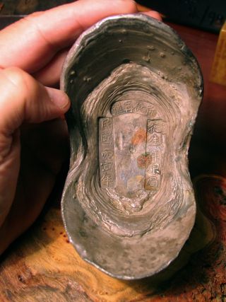 Chinese Rare Sycee Ingot 1716.  6 Gr Pure Silver 50 Taels 19th C.  Slipper Foot photo
