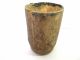 Antique African Wood Vessel W Leather Strap Unknown Tribe 9 Other African Antiques photo 1